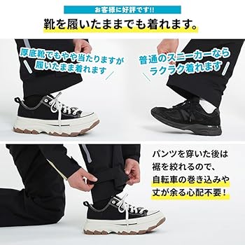 やんやん　AMERAKU アメラク　ディープオリーブ　L Amazon | NNOUM（ノアム） レインウェア プロも納得の